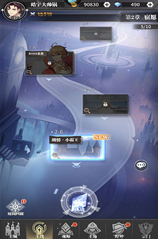 斗罗大陆武魂觉醒怎么快速提升等级？