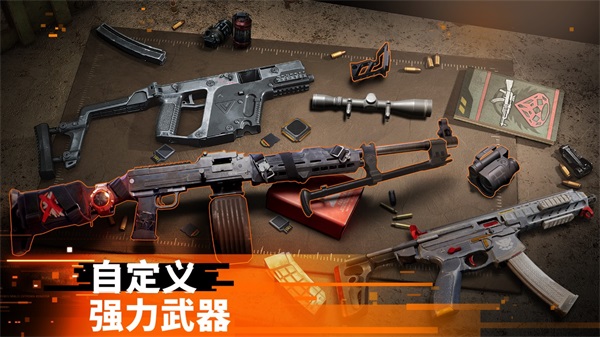 全境封锁曙光国际服 1.33816.0 手机版 2