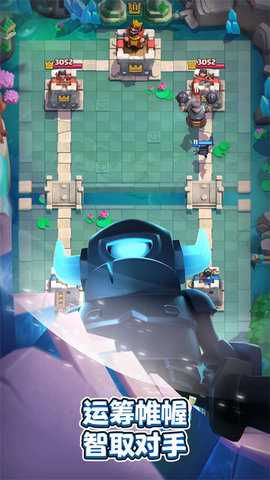 部落冲突皇室战争国际服 140593001 官方版 2