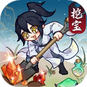 幻世仙途 1.0.7 最新版