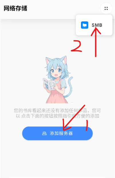 极简漫画 2.2.7 手机版 1