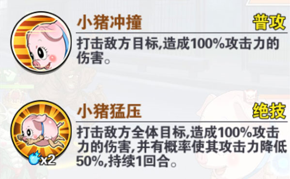 一拳超人最强之男新手攻略