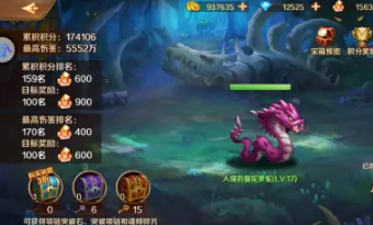 新斗罗大陆怎么获得魂兽？