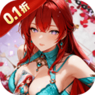 一号军团内购版 1.0.0 最新版