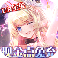 幻界之境 1.0.1 最新版