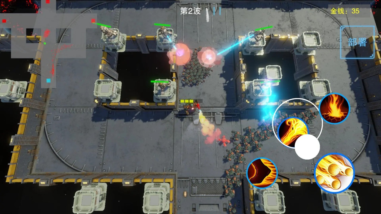 机甲防线 0.1.0 最新版 3