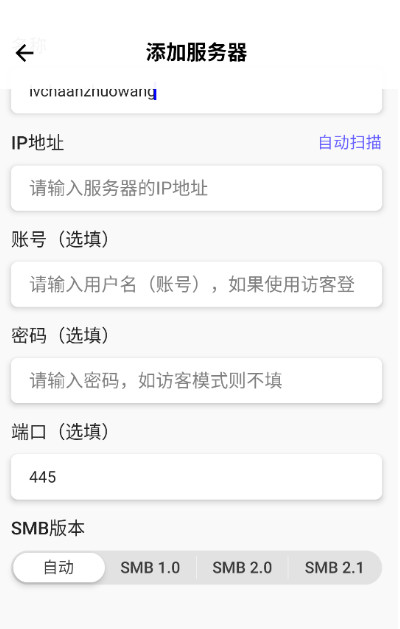 极简漫画 2.2.7 手机版 2
