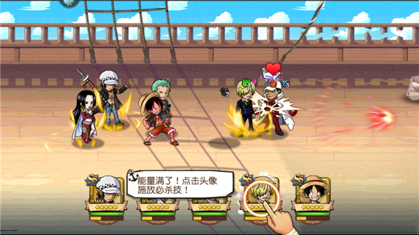 航海王启航新手怎么玩？