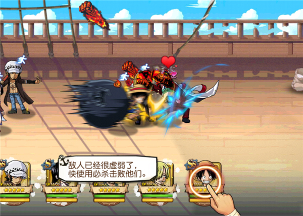 航海王启航新手怎么玩？