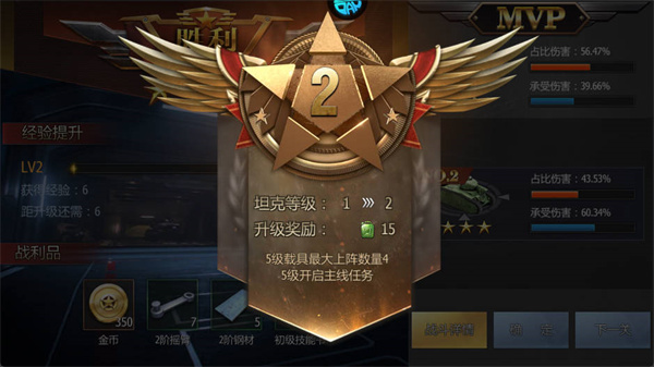 战神新世纪怎么玩?