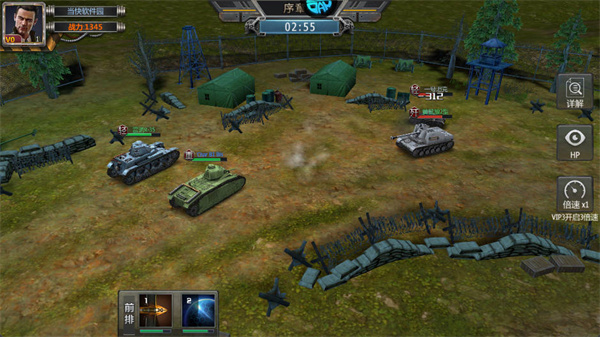 战神新世纪怎么玩?