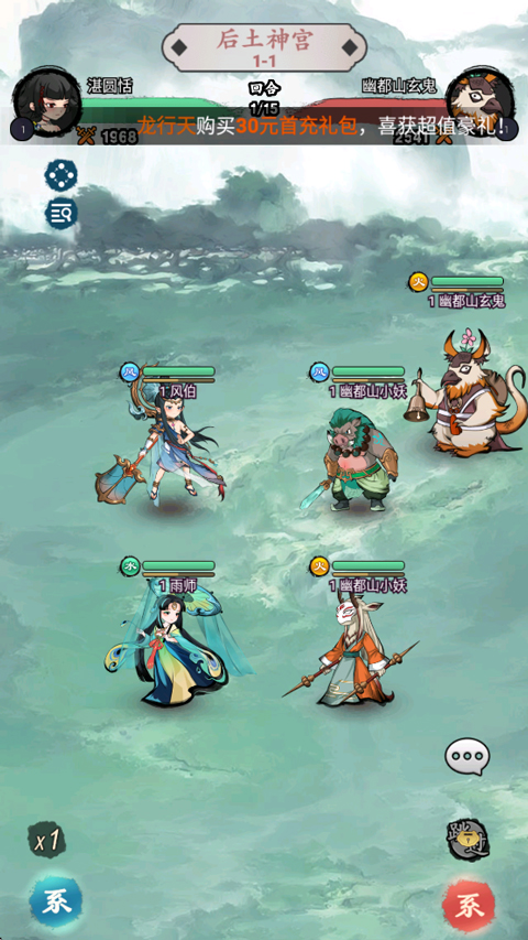 幽影探秘怎么玩?