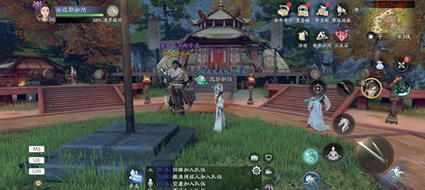 庆余年手游京府平寇攻略