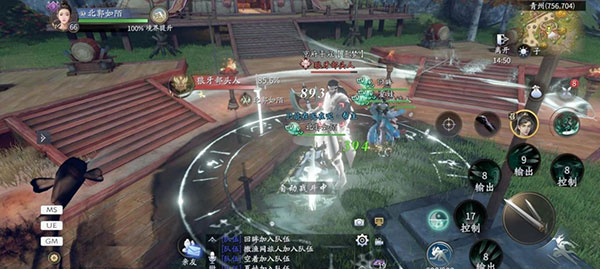 庆余年手游京府平寇攻略