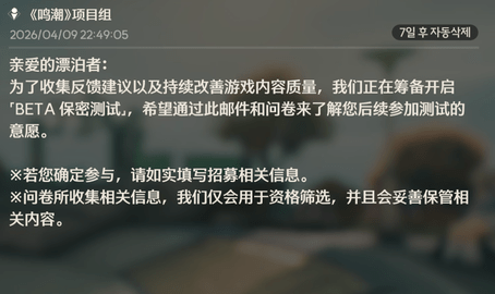 screenshot_2026-04-15_17-28-38.png