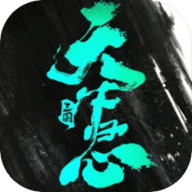 三国天下归心 1.086.0115 最新版