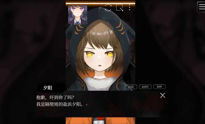 友禁迷宫 蓝色沸点康主义汉化制作 手机版 1