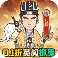 苍穹灵宝 1.0.0 手机版