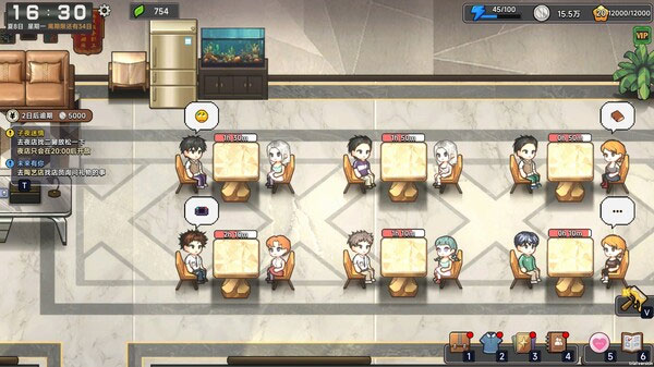 中国式相亲 7.2.0 最新版 2