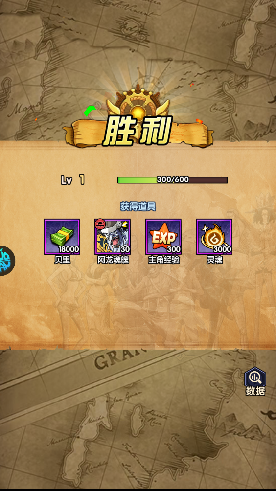 皇家骑士怎么玩？