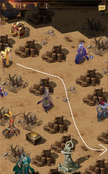 长生炼丹师奇门迷局生门甲怎么过？