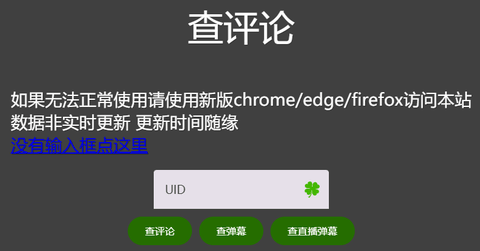 screenshot_2026-04-16_13-38-28.png