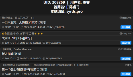 screenshot_2026-04-16_13-43-45.png
