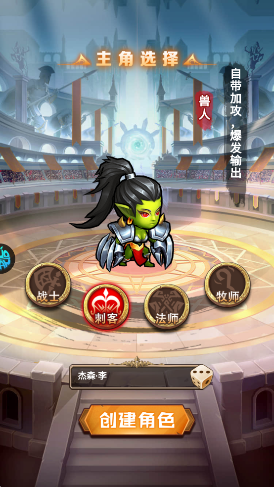 揭开卡牌的秘密全职业介绍