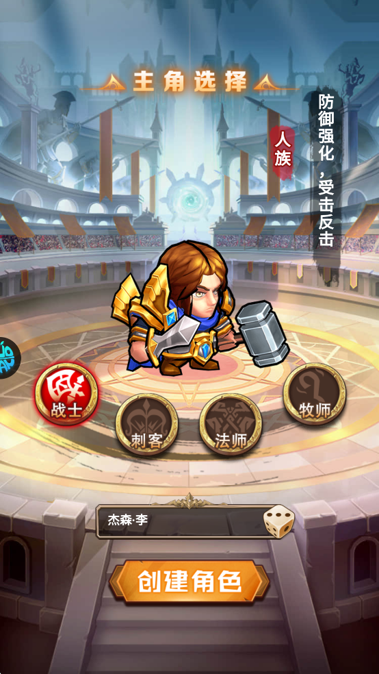 揭开卡牌的秘密全职业介绍