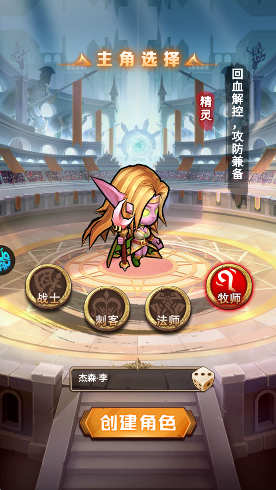 揭开卡牌的秘密全职业介绍