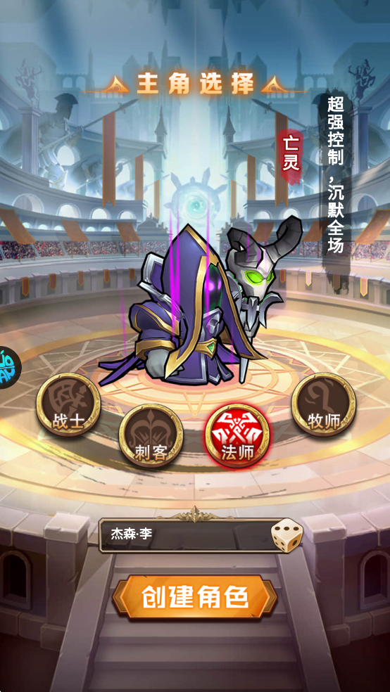 揭开卡牌的秘密全职业介绍