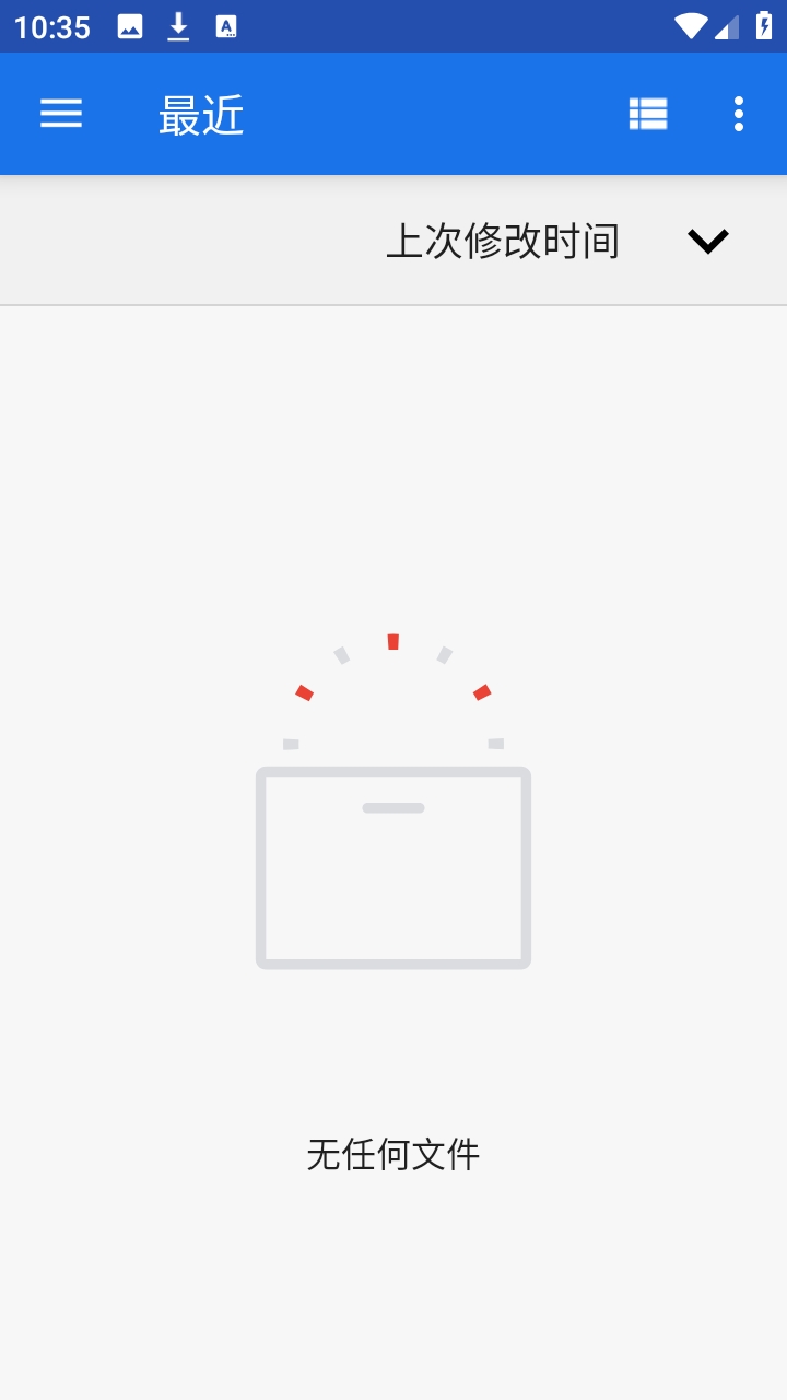 智心工具箱 1.1.0 最新版 1