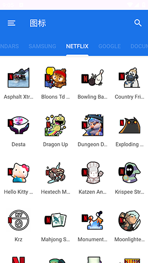 cuscon 4.0.9.5 手机版 2