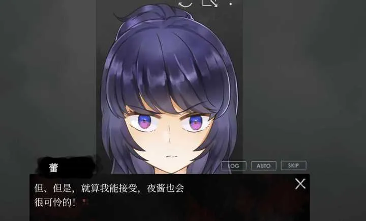 友禁迷宫 蓝色沸点康主义汉化制作 手机版 2