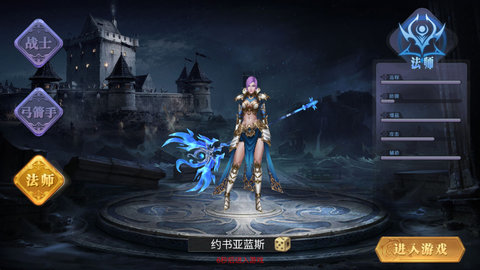 斗圣传说新手怎么玩？