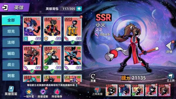 e0e385d4920fa5c478543d73708b6839.png
