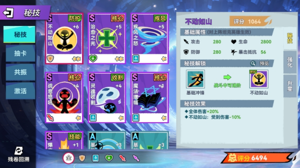 94e6d303148fa5ef56860402ed7bff7b.png