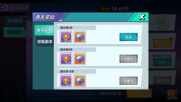 8970fd68301f6b4c5fae46ee6f0b0790.png