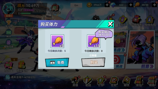 68c2e862c33496f7d3fff8f0c0b201b8.png
