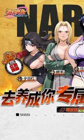 深渊突击 1.0.0 最新版 0