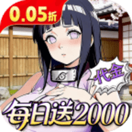 深渊突击 1.0.0 最新版