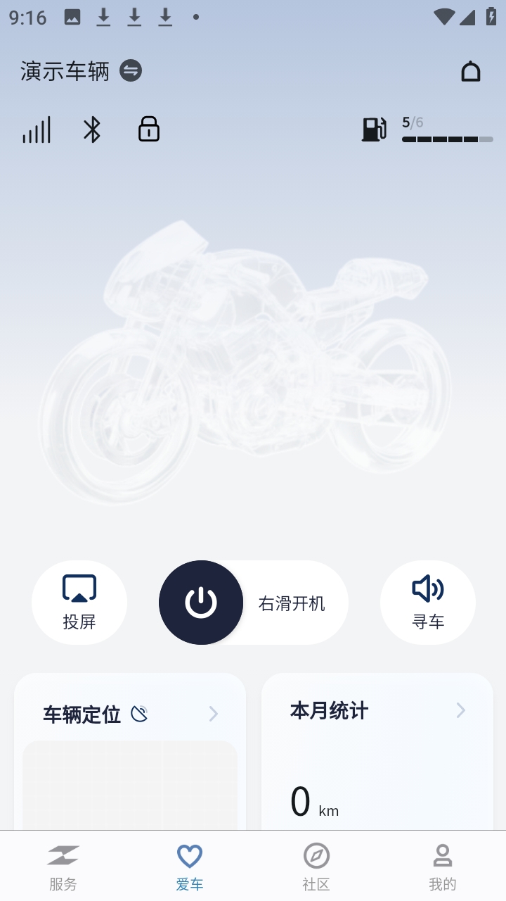 ZXJC 1.3.4 手机版 1