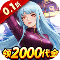 合金风暴 1.0.1 安卓版