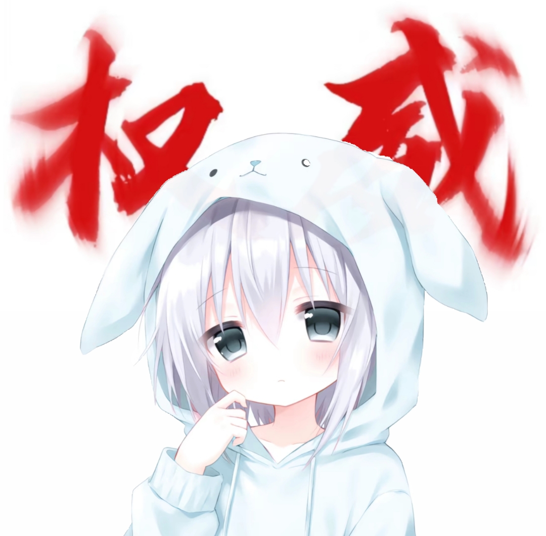 大雾美化区 1.0 手机版