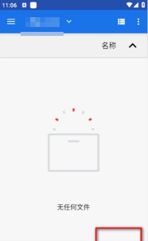 Aer 2024.10.10 最新版 2
