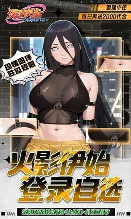 深渊突击 1.0.0 最新版 2