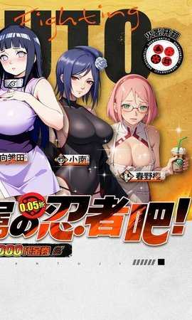 深渊突击 1.0.0 最新版 1