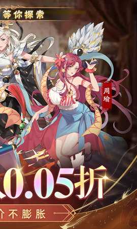 萝莉养成计划gm版 1.1.0.00810054 手机版 1