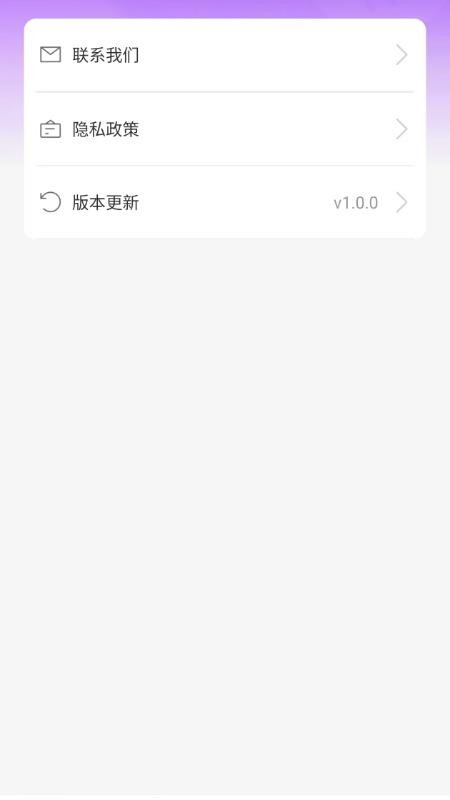 糖糖广场舞 1.0.1 最新版 3