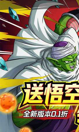 太空战歌0.1折 1.0.1 最新版 0